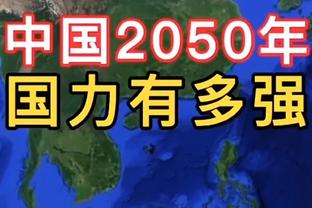 米体：锋线没有劳塔罗做搭档，小图拉姆已经337分钟未取得进球